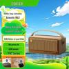 Edifier M285 Retro Portable Bluetooth Speaker (CN version)