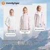 moodytiger Kids Water-Resistant Hooded Fleece-Lined Jacket