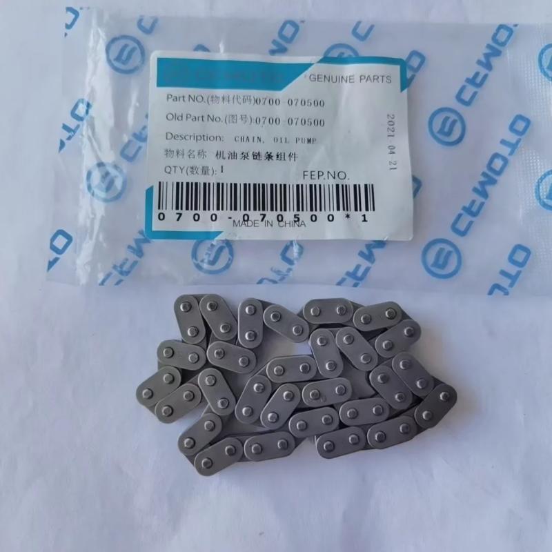 For CFMOTO Motorcycle Parts 400NK 650NK Oil Pump Chain