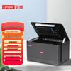 Lenovo G338DNS A4 Black & White Duplex Laser Printer CN Plug (adapter Included)