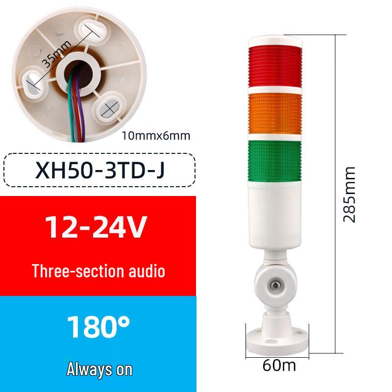 

Multi-Layer LED Machine Alarm Signal Tower Light