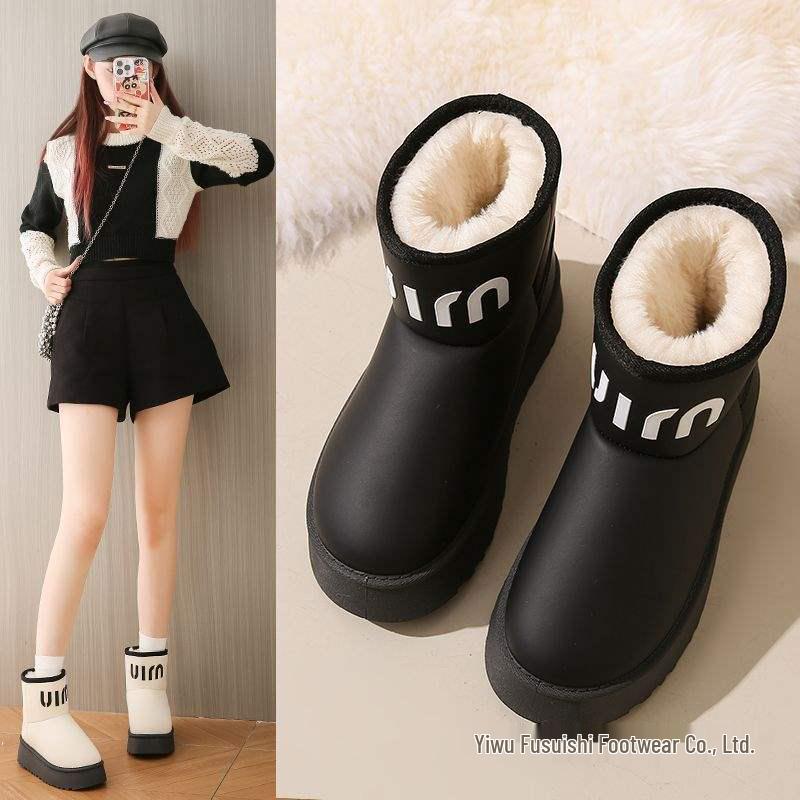 2025 New Style Waterproof Girls' Snow Boots - Plus Velvet, All-Season Leather Short Boots