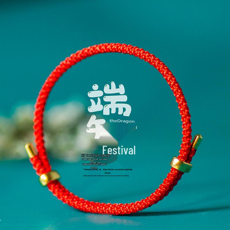 Adjustable Zodiac Year Dragon Boat Festival Five-Color Thread Bracelet - Handwoven DIY Red Rope 2026