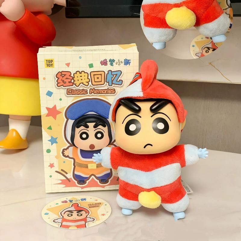 Crayon Shin-Chan Classic Memory Series  Cute Vinyl Plush Doll Keychain Bag Charm Trendy Anime Toy Fun Decor Gift