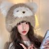 Thicken Fluffy Pullover Cap Soft Woolen Hat Winter Animals Ears Beanie Hat  Skiing
