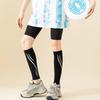 Professional Sports Compression Leg Cover Running Fitness Jump Rope Cycling Calf Pressure Socks Leg Sleeves Unisex Heat-Transfer