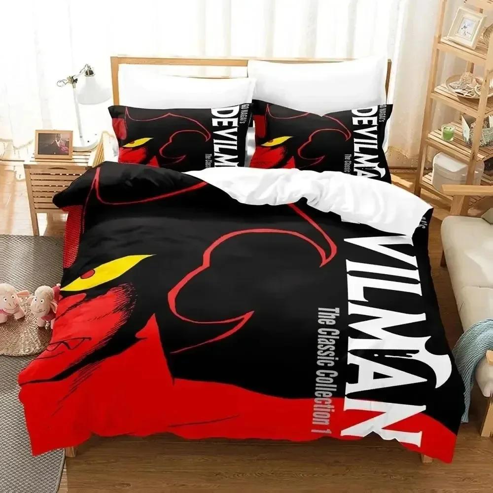 3D Print Anime Devilman Crybaby Comfortable Duvet Quilt Cover Pillowcase Bedding Set Children Bedroom Decoration Home Textile