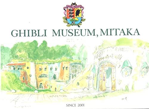 Ghibli Museum Limited Edition Image Postcard Set
