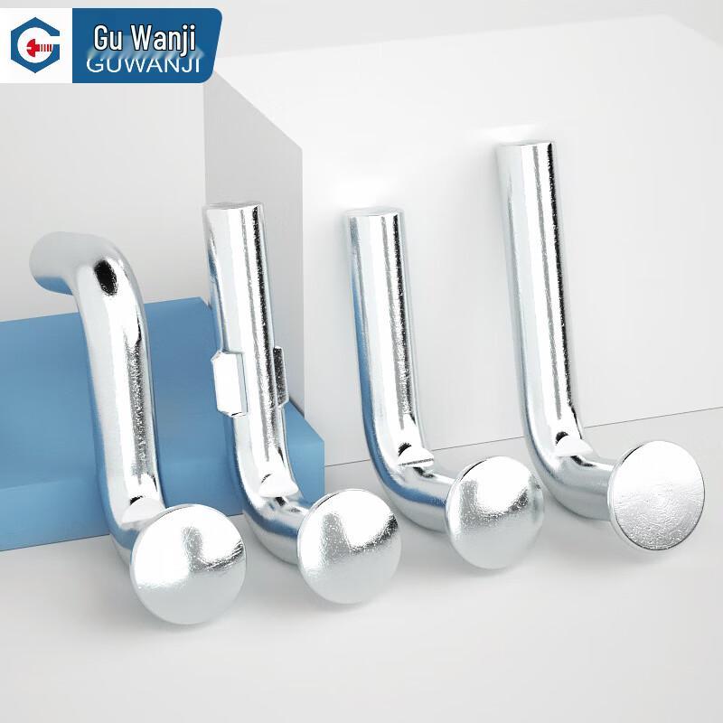 GUWANJI Rack Safety Pins M6x50 (50 pcs)