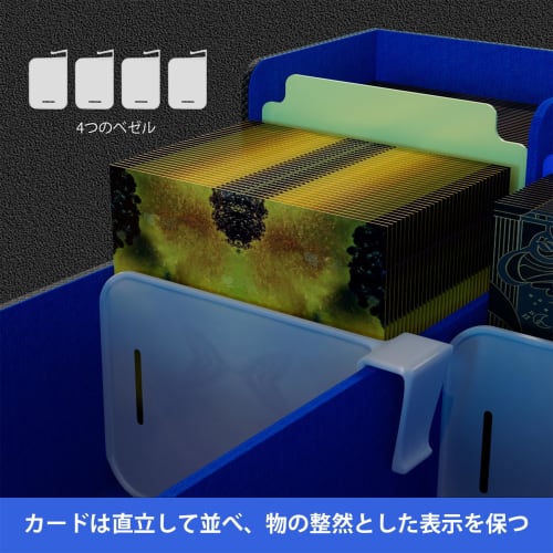 HCSH&WILL Deck Case, Trading Card Case, PU Leather, Holds 3000+ Trading Cards, Large Capacity, 4 Compartments, 24 Divider Labels (Black with Blue Inte