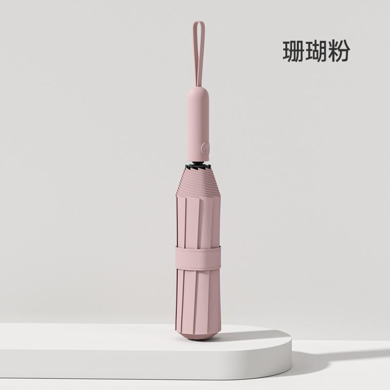 Nouveau parapluie automatique triple 10 baleines vinyle poignée tournesol Morandi ombrage