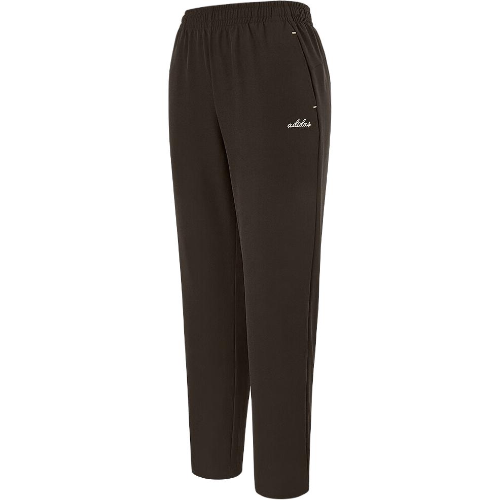 Adidas FW25 Casual Pants Women s KS4833