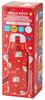 Skater Water Direct with Sanrio Hello Kitty Insulated Stainless Sports Bottle for Children's Bottle, 470ml, Drinking, Cover, Design, Steel,