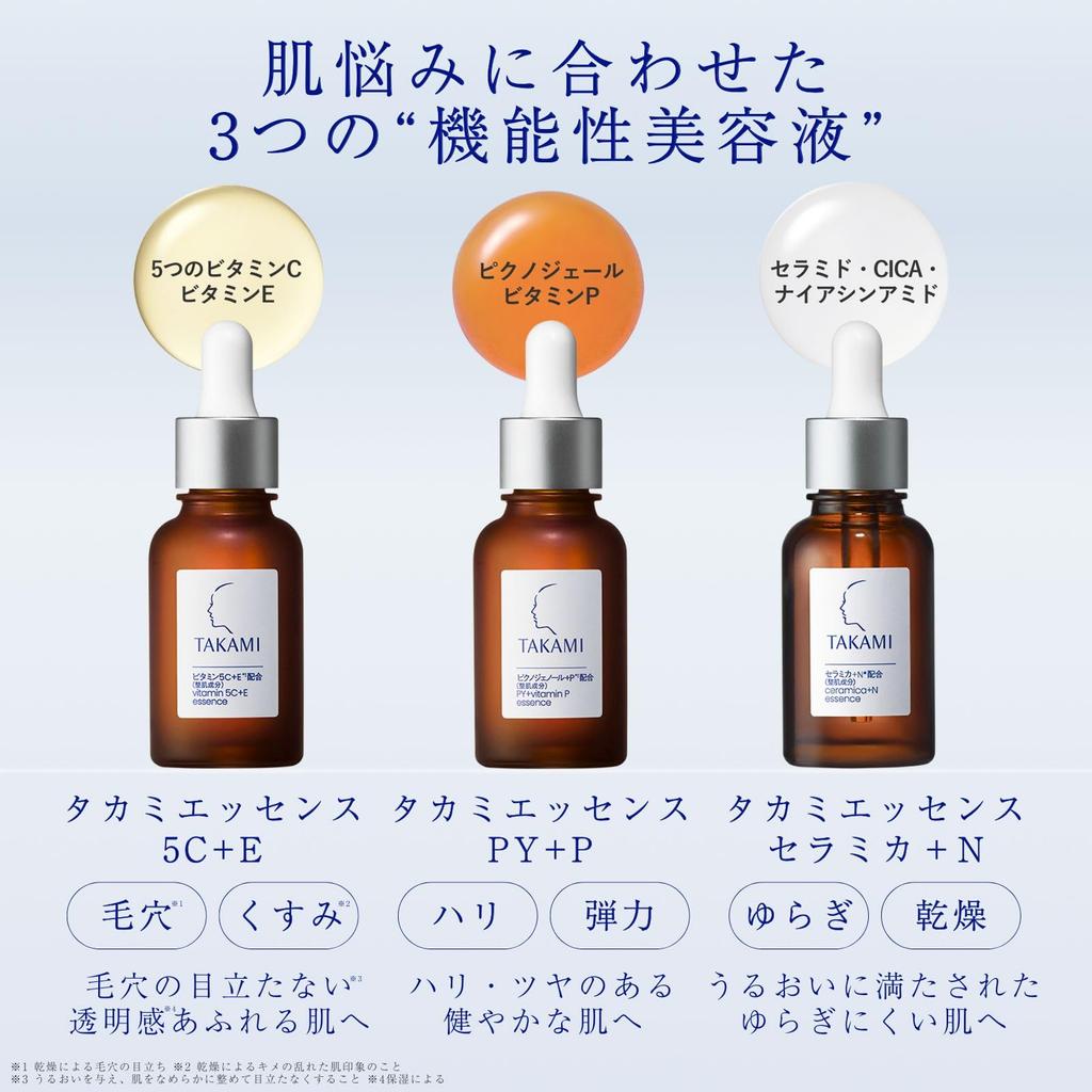 TAKAMI Essenz Formuliert mit 5 Vitaminen C und für Poren und Vitamin C und Vitamin Funktionelles Serum 5C+E 30ml, E, Reduzierung, Mattheit, Klarheit, E,