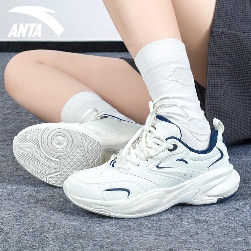 Anta ACE2 Lin Xiaojun Women s Casual Dad Shoes 6.5