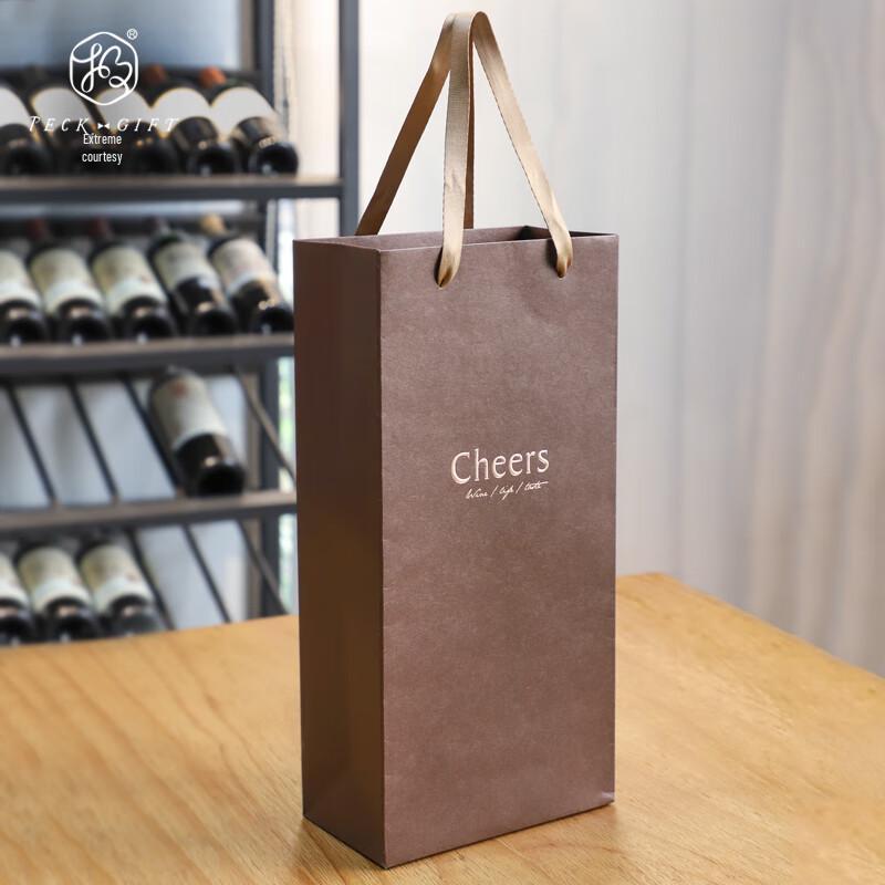 Double Wine Bottle Paper Gift Bag
