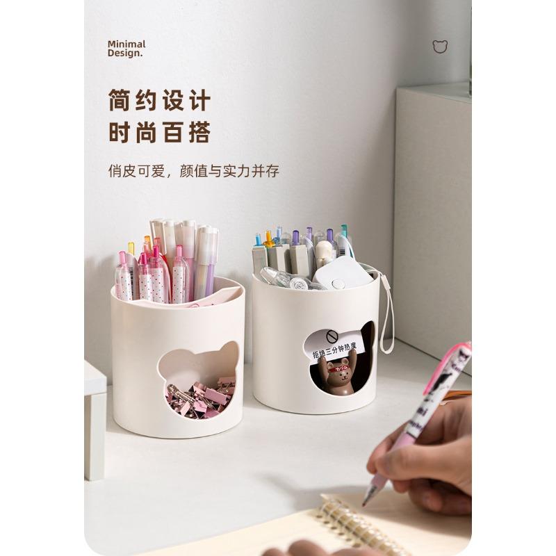 Cute Creative Bear Plastic Pen Holder Desktop Storage Organizer For Office Student