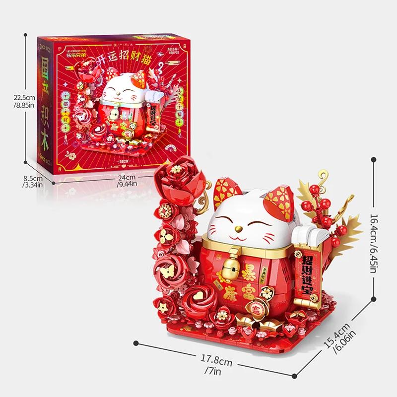 

Забавный Счастливый Кот Конструктор Новогодний Фестиваль Декоративные Кирпичики Модель Со Светом Обучающие DIY Игрушки Подарки для детей