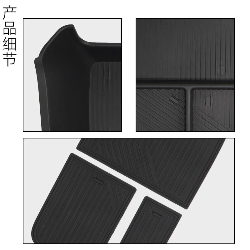 Suitable for 2025 Jikrypton 7X Central Control Lower Storage Box Storage Car Supplies
