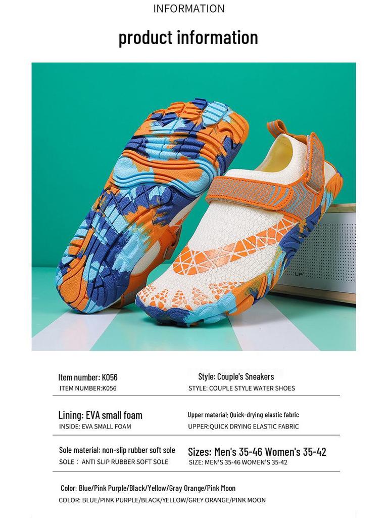 Unisex Quick-Dry Breathable Swim and Yoga Shoes for Beach and Outdoor Activities