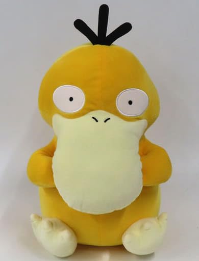 

Pokémon Super Mofugu Plush Toy - Kodak