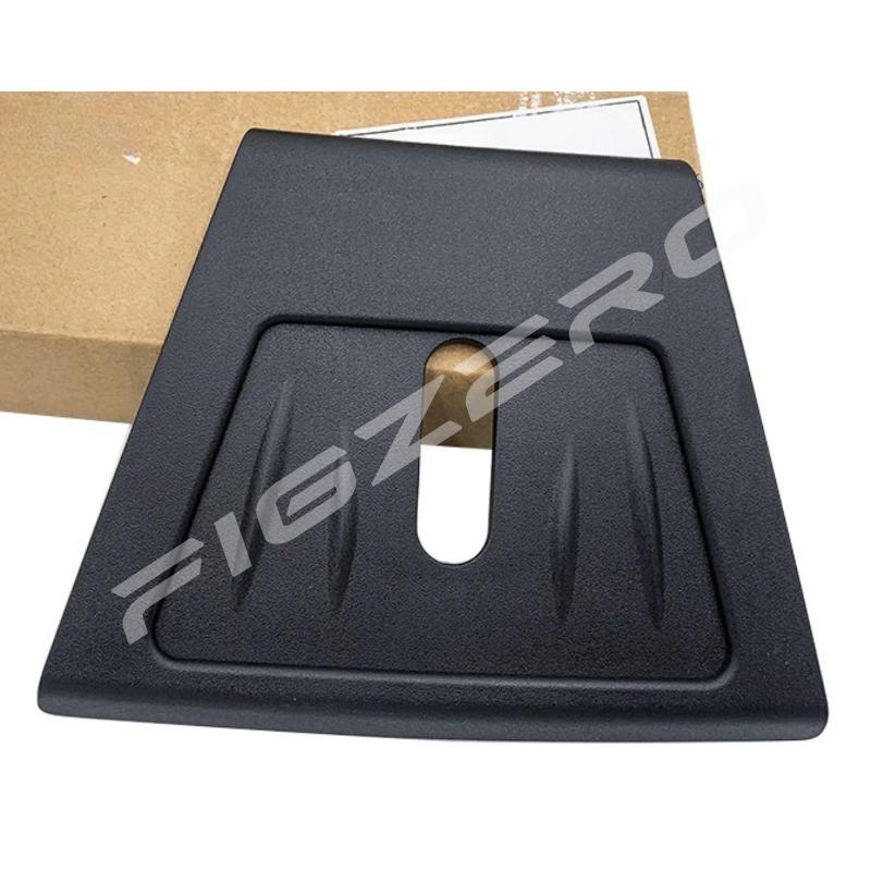 84050812 Heckklappenschlossabdeckung Kofferraumschlosskappe Heckklappenschlossabdeckungen Platte Heckklappenschwellen-Verkleidungsplatte für Buick Envision 2015-2017