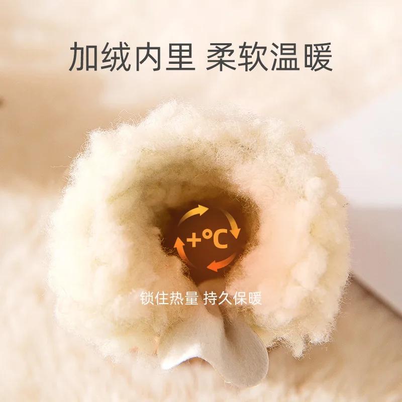 Husdjur Vinter Lammull Hund Utomhus 4-pack Bomullsskor Varma Små Hund Fotöverdrag Skoskydd Halkfria Skor