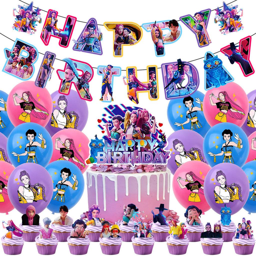 Kpop Demon Hunters Birthday Party Banner Decoration Set With Balloons And Background For Anime Fans