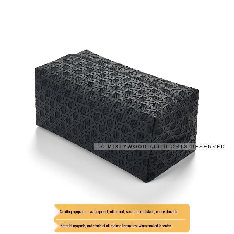 Faux Rattan Weave Leather Tissue Box