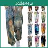 Gigital Womens Color Casual Fashion Printing Casual Sports Pants Loose Trousers