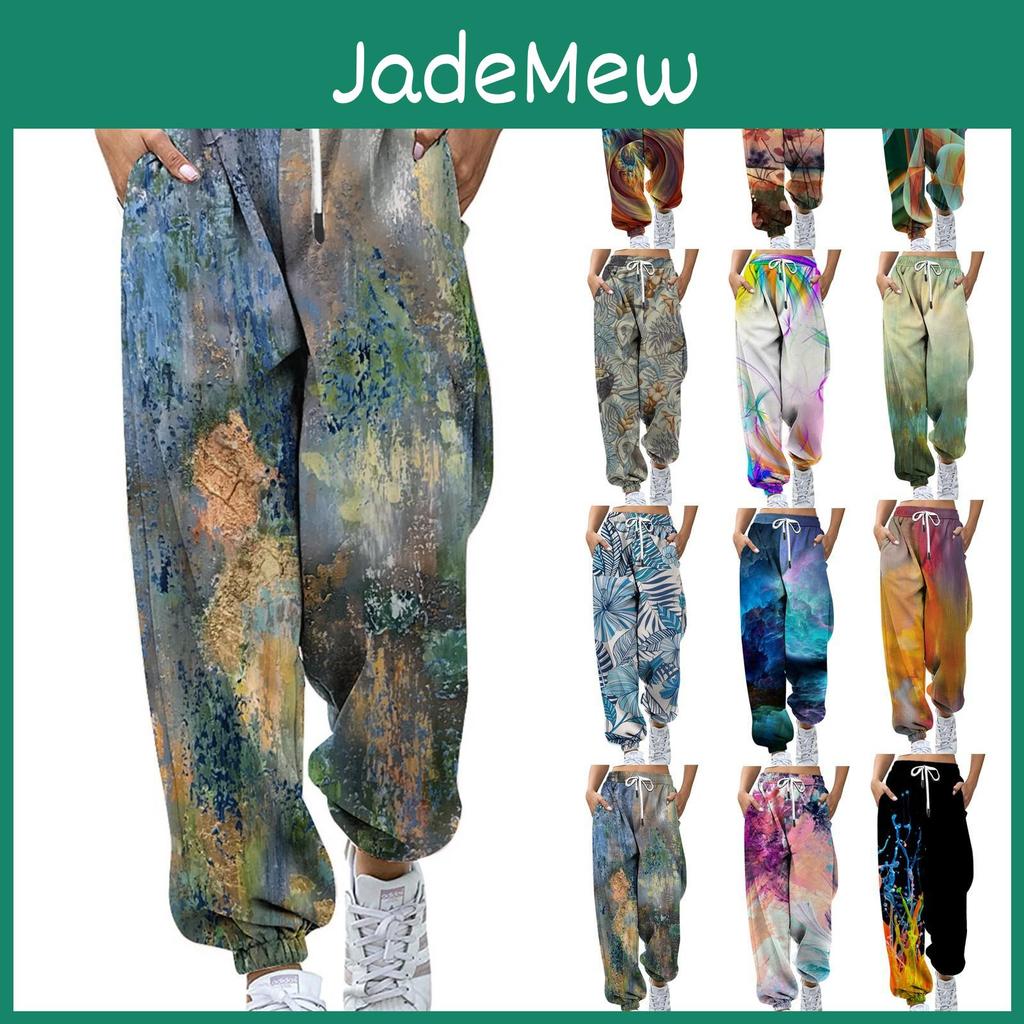 Gigital Womens Color Casual Fashion Printing Casual Sports Pants Loose Trousers