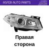 Right Headlight Motorized Lens Inside Chrome Color For Renault Megane Mk2 II 2002-2008 OEM 260103726R 7701063220
