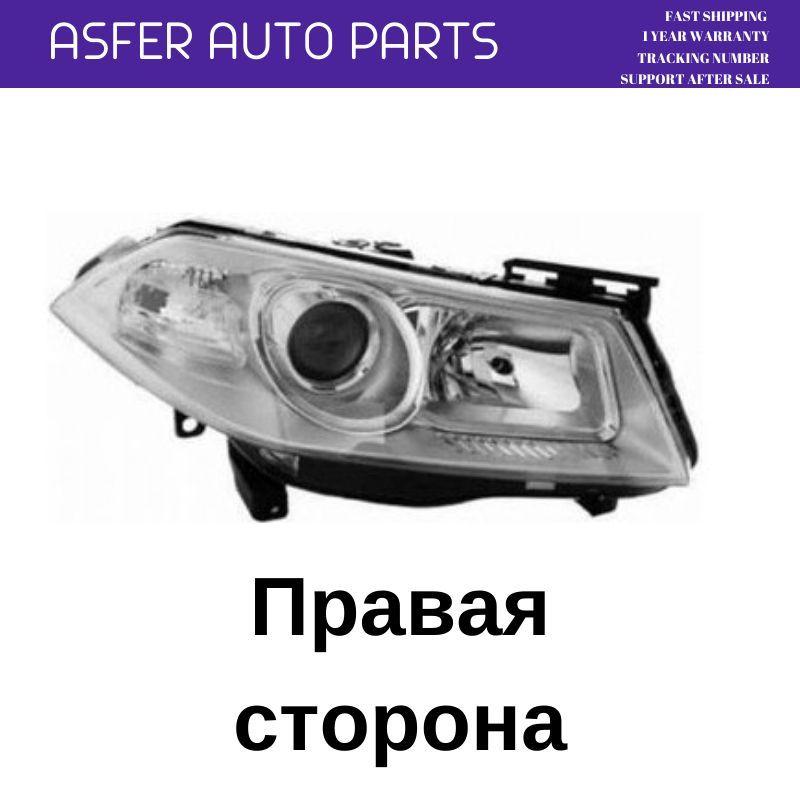 Right Headlight Motorized Lens Inside Chrome Color For Renault Megane Mk2 II 2002-2008 OEM 260103726R 7701063220