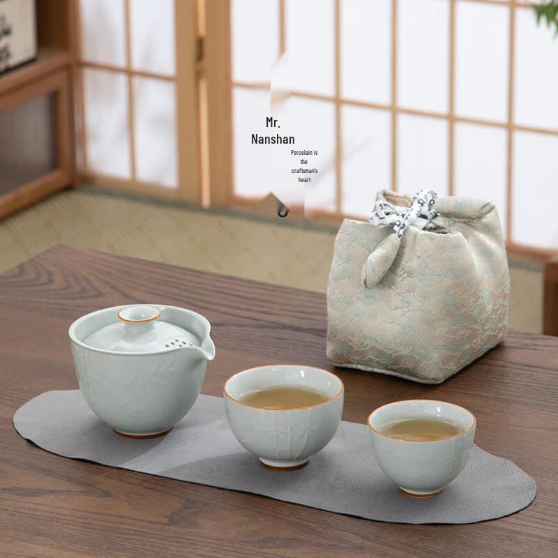 Nanshan Mr. Nordic Portable Travel Tea Set