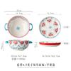 Flower Binaural Bowl Household Instant Noodle Bowl with Lid Soup Bowl Ceramic Tableware Soup Bowl Salad Bowl