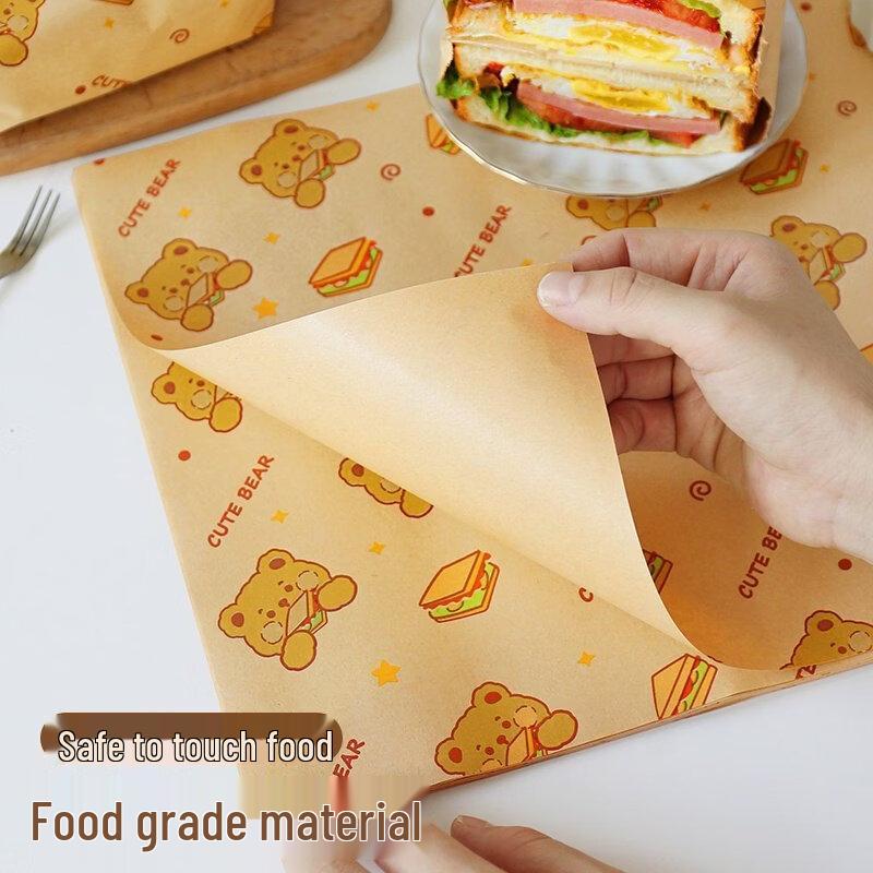 ZISIZ Thick Disposable Laminated Paper Placemat