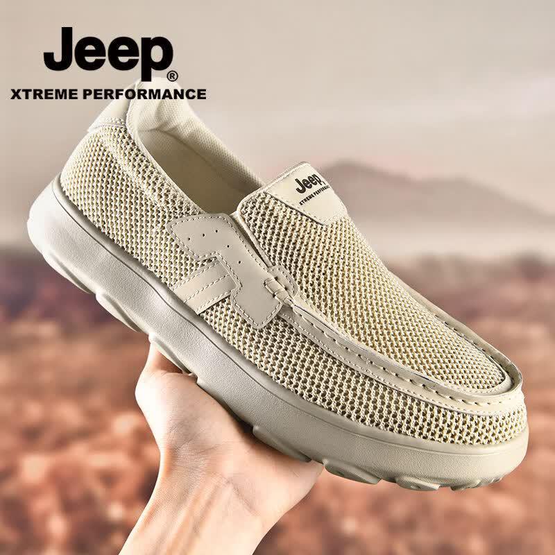 Jeep Męskie Oddychające Wsuwane Buty Casualowe z Siateczki