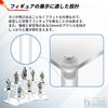 Heizi Figure Case, Collection Case, Figure Shelf, Display Case with Fixing Tape (8 Figures, Black)