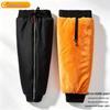 Winter Electric Motorcycle Knee Pads: Unisex Windproof, Thick, Warm, Cold Protection for Cycling.