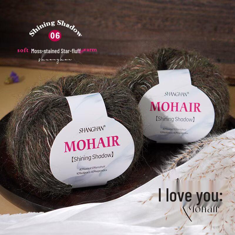 Mohair Silk Gradient Wool Scarf & Knitted DIY Kit for Sweater, Coat, Hat, Shawl