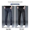PLAYBOY Men's Loose Straight Fit Denim Jeans