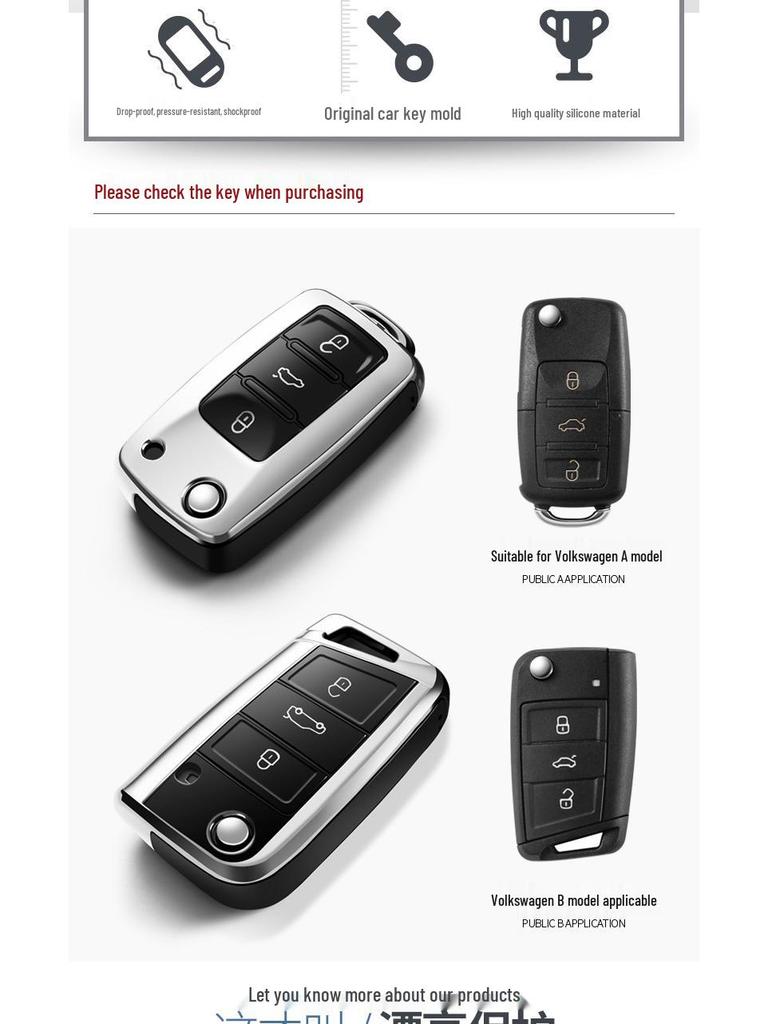 Volkswagen Key Cover for Tiguan L, Teramont, Golf 7, Sportsvan, Lamando - TPU Electroplated Case with Buckle.