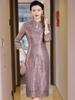 Elegant Light Purple Qipao: High-End Chinese Style Mother of the Groom Dress for Summer Wedding Banquets