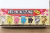 Castle Enterprises Feng Shui Maneki Neko Display Set (12 Pieces, 3.2cm Long)