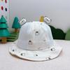 Summer Cartoon Baby Hat - Cute, Breathable, Sun Protection for Outdoors