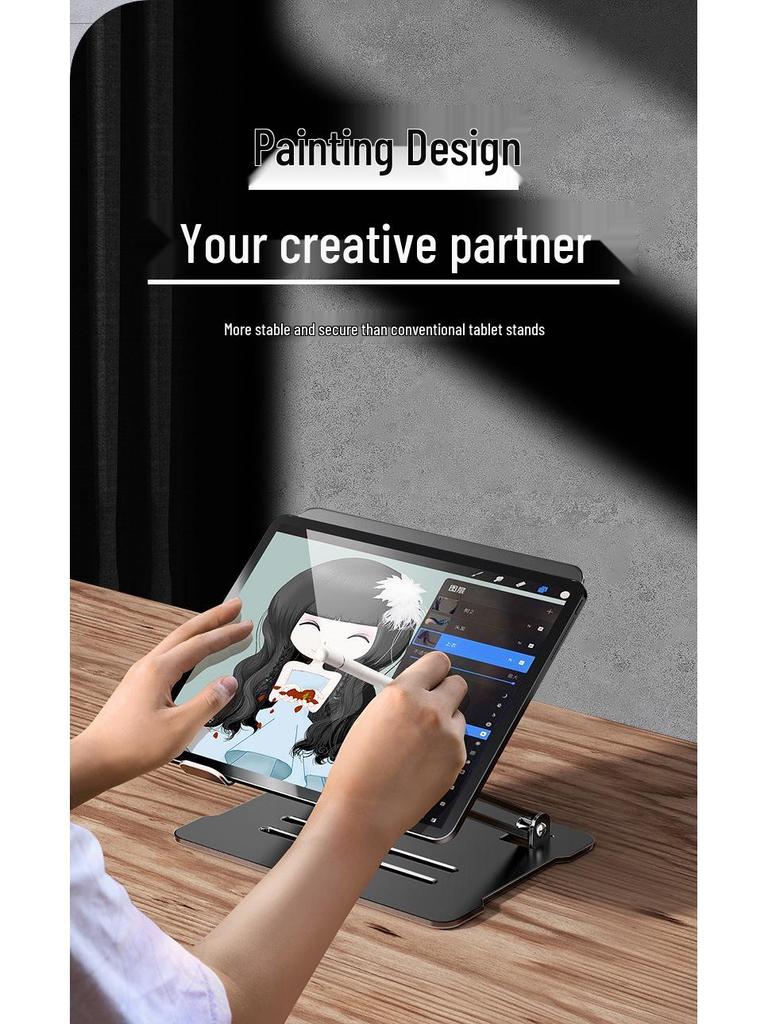 Adjustable Aluminum Laptop Cooling Stand