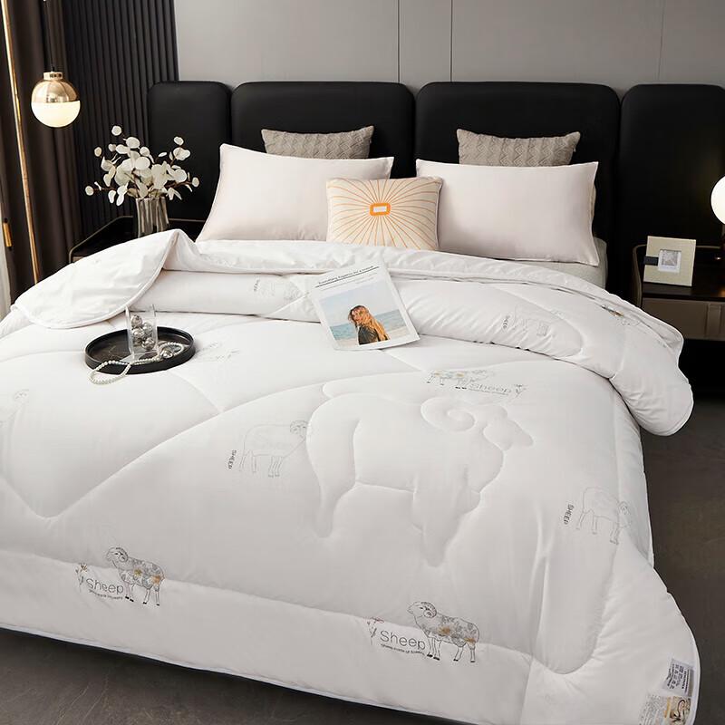 Donner Antibacterial Ginger Fiber Wool Quilt