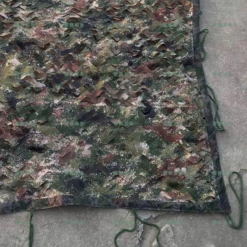 TLXT Double-Sided Camouflage Net
