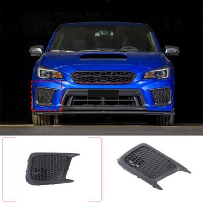Accesorios de exterior – Rejilla frontal y rejilla de radiador