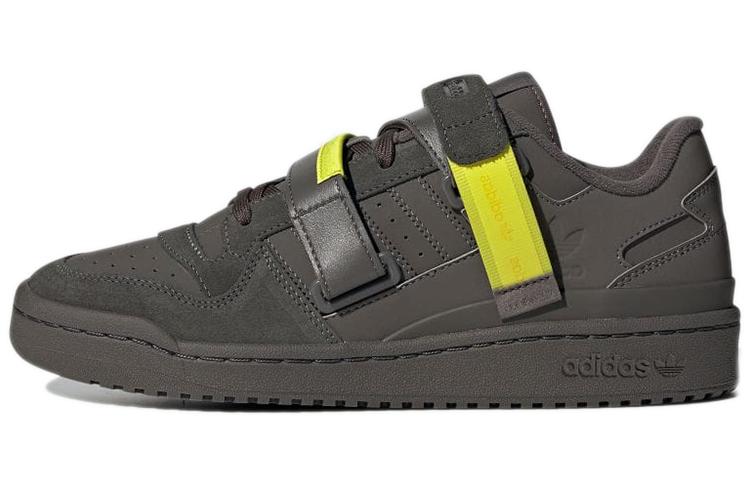 Adidas Forum Low Strap Cinder GX3657 36